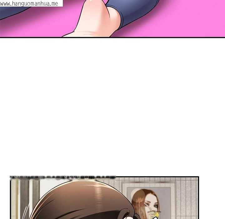 韩国漫画后宫之王韩漫_后宫之王-第41话在线免费阅读-韩国漫画-第107张图片