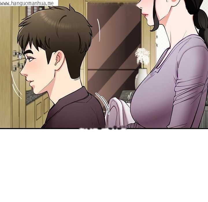 韩国漫画后宫之王韩漫_后宫之王-第41话在线免费阅读-韩国漫画-第59张图片