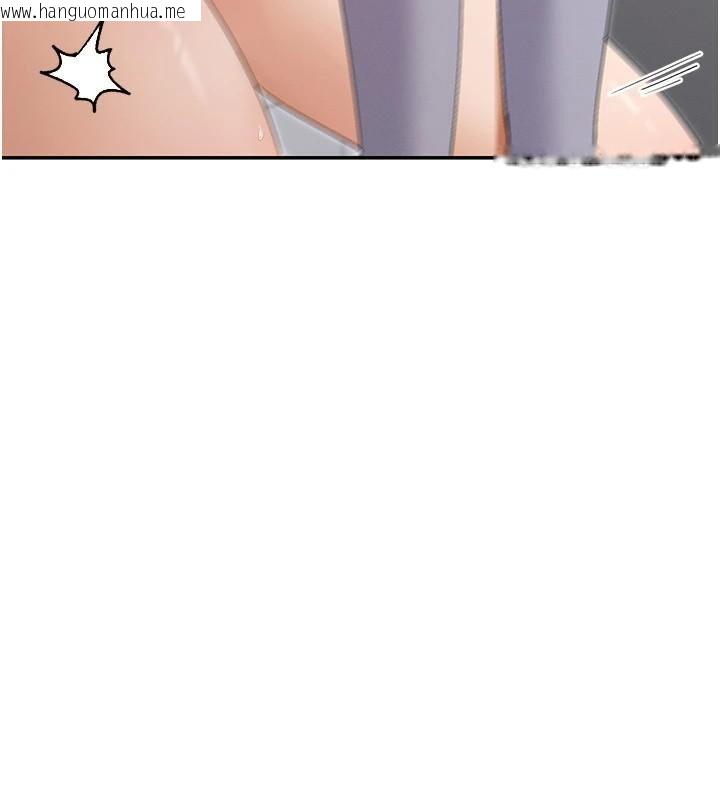 韩国漫画女神都在看这些?韩漫_女神都在看这些?-第42话-人家想喝主人的牛奶在线免费阅读-韩国漫画-第129张图片