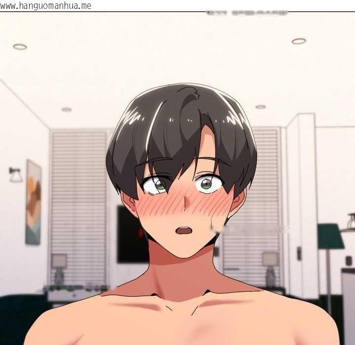 韩国漫画家人之间这样不好吧？韩漫_家人之间这样不好吧？-第53话在线免费阅读-韩国漫画-第19张图片