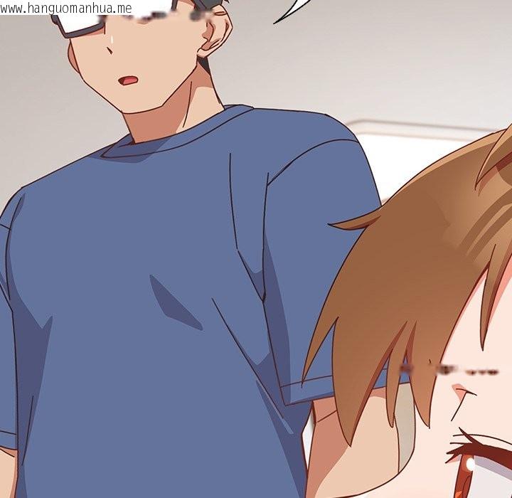 韩国漫画与众不同的兄妹/我家的掌上明珠韩漫_与众不同的兄妹/我家的掌上明珠-第2话在线免费阅读-韩国漫画-第108张图片