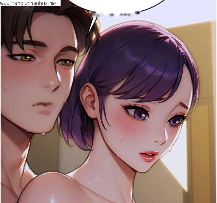 韩国漫画单身即纵欲韩漫_单身即纵欲-第8话-收编嫩妹炮友在线免费阅读-韩国漫画-第115张图片