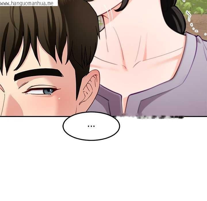 韩国漫画后宫之王韩漫_后宫之王-第41话在线免费阅读-韩国漫画-第27张图片