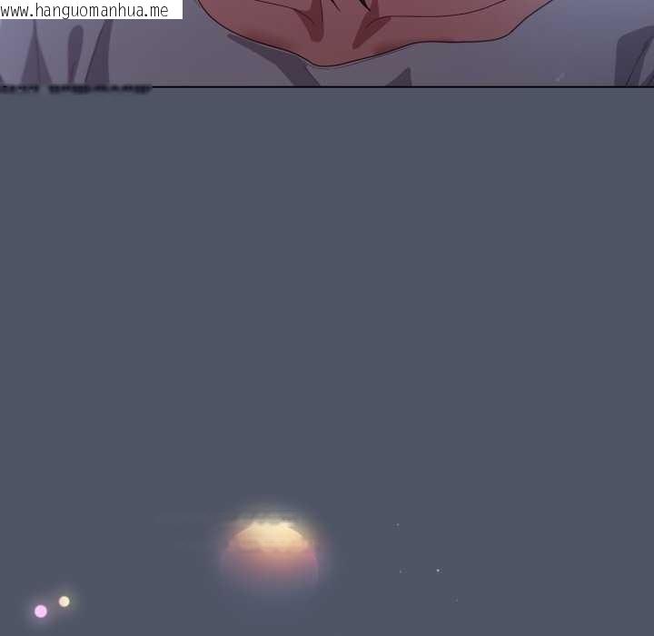 韩国漫画喵来的恋爱韩漫_喵来的恋爱-第25话在线免费阅读-韩国漫画-第68张图片