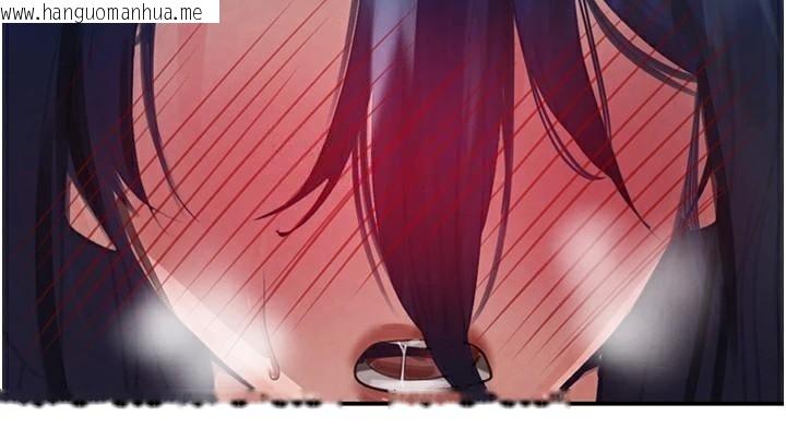 韩国漫画黑道千金韩漫_黑道千金-第39话-我把第一次献给你在线免费阅读-韩国漫画-第67张图片