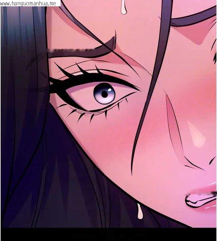 韩国漫画狱火重生韩漫_狱火重生-第24话-前后夹击的双重快感在线免费阅读-韩国漫画-第108张图片