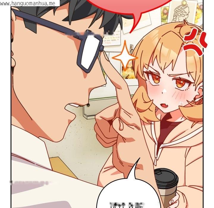 韩国漫画与众不同的兄妹/我家的掌上明珠韩漫_与众不同的兄妹/我家的掌上明珠-第1话在线免费阅读-韩国漫画-第166张图片