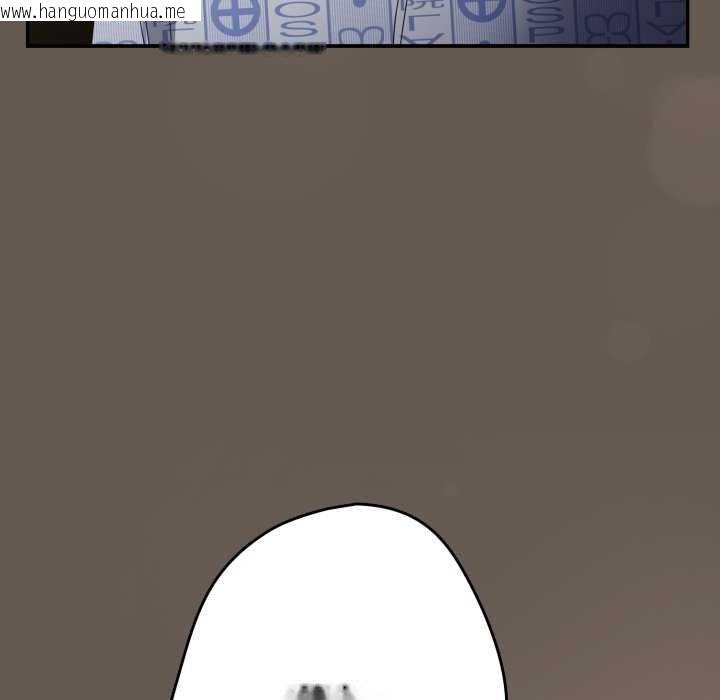 韩国漫画游戏不能这样玩/游戏规则我来定韩漫_游戏不能这样玩/游戏规则我来定-第107话在线免费阅读-韩国漫画-第171张图片
