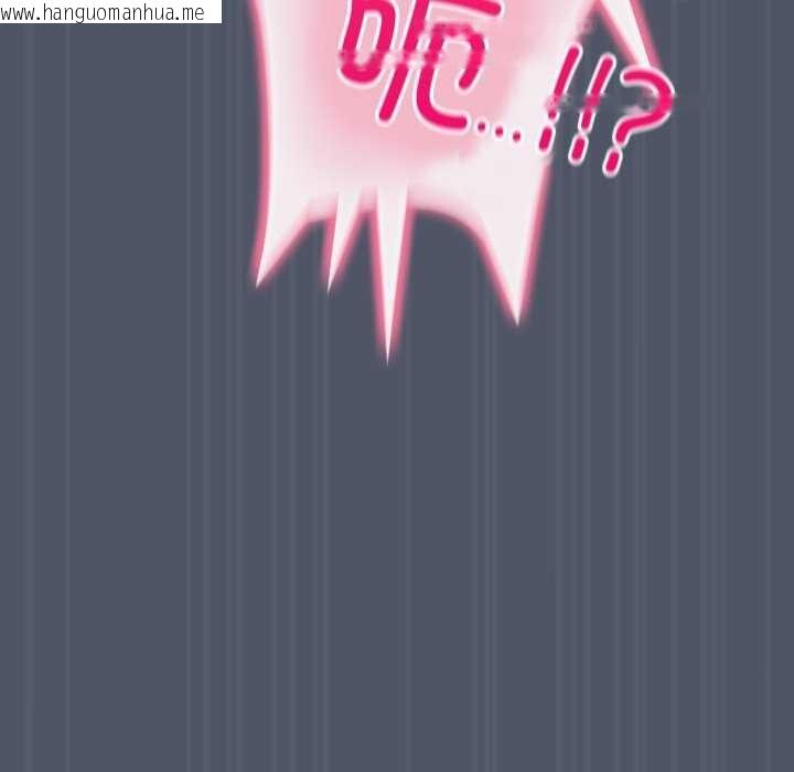 韩国漫画喵来的恋爱韩漫_喵来的恋爱-第25话在线免费阅读-韩国漫画-第163张图片