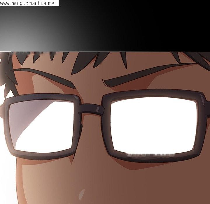 韩国漫画与众不同的兄妹/我家的掌上明珠韩漫_与众不同的兄妹/我家的掌上明珠-第2话在线免费阅读-韩国漫画-第12张图片