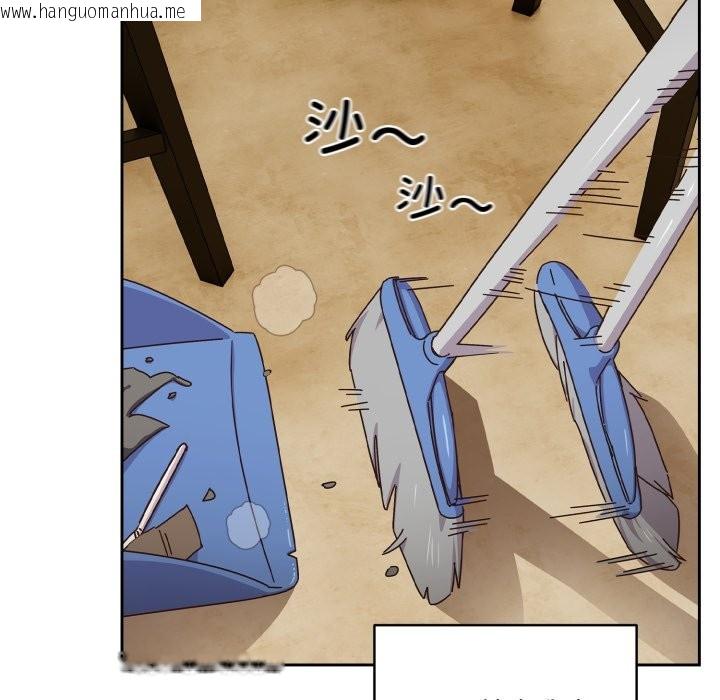 韩国漫画与众不同的兄妹/我家的掌上明珠韩漫_与众不同的兄妹/我家的掌上明珠-第1话在线免费阅读-韩国漫画-第48张图片