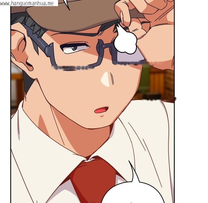 韩国漫画与众不同的兄妹/我家的掌上明珠韩漫_与众不同的兄妹/我家的掌上明珠-第1话在线免费阅读-韩国漫画-第114张图片