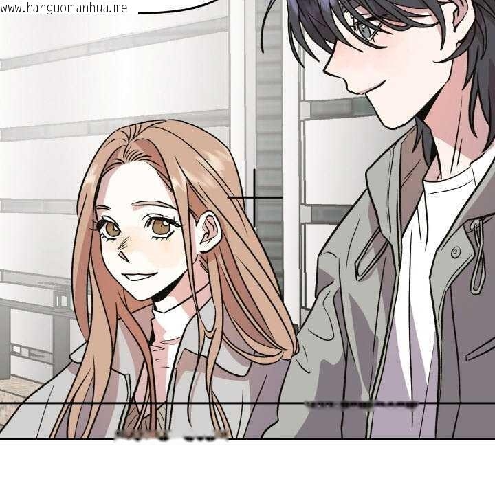 韩国漫画附属品少女的叛逆期韩漫_附属品少女的叛逆期-第6话在线免费阅读-韩国漫画-第85张图片