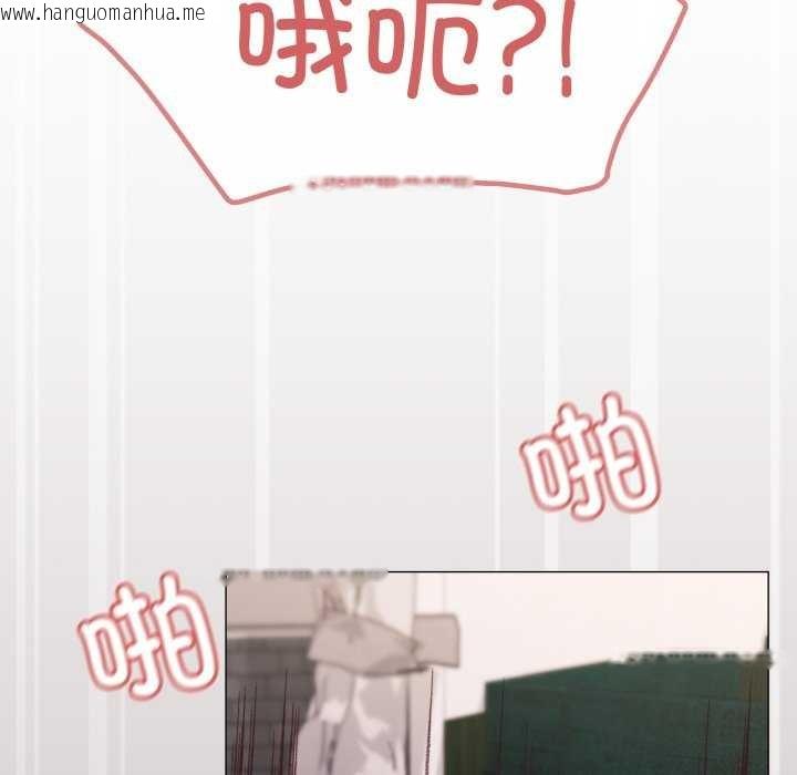 韩国漫画家人之间这样不好吧？韩漫_家人之间这样不好吧？-第53话在线免费阅读-韩国漫画-第65张图片