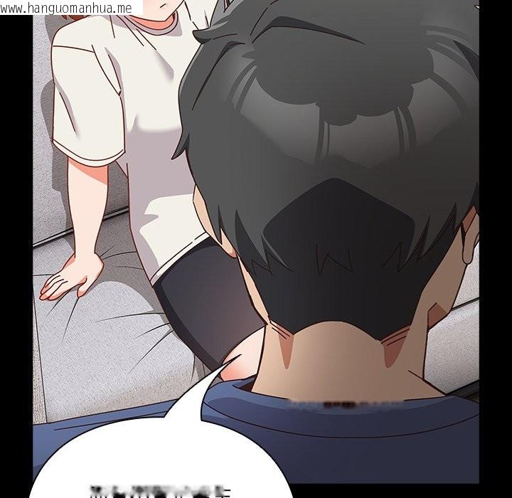 韩国漫画与众不同的兄妹/我家的掌上明珠韩漫_与众不同的兄妹/我家的掌上明珠-第2话在线免费阅读-韩国漫画-第83张图片