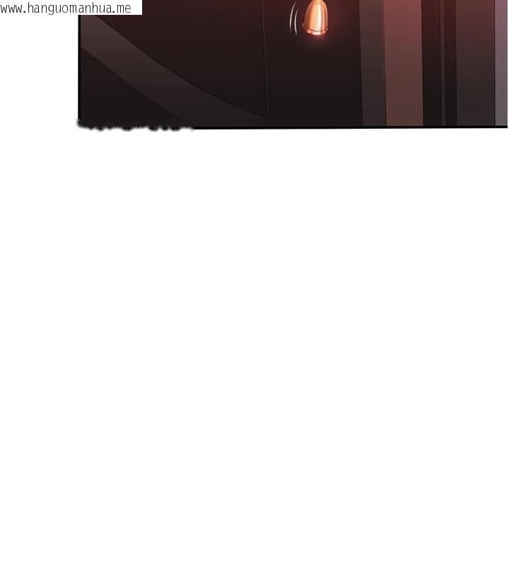 韩国漫画倒追游戏韩漫_倒追游戏-第1话-允许射后不理的世界在线免费阅读-韩国漫画-第51张图片