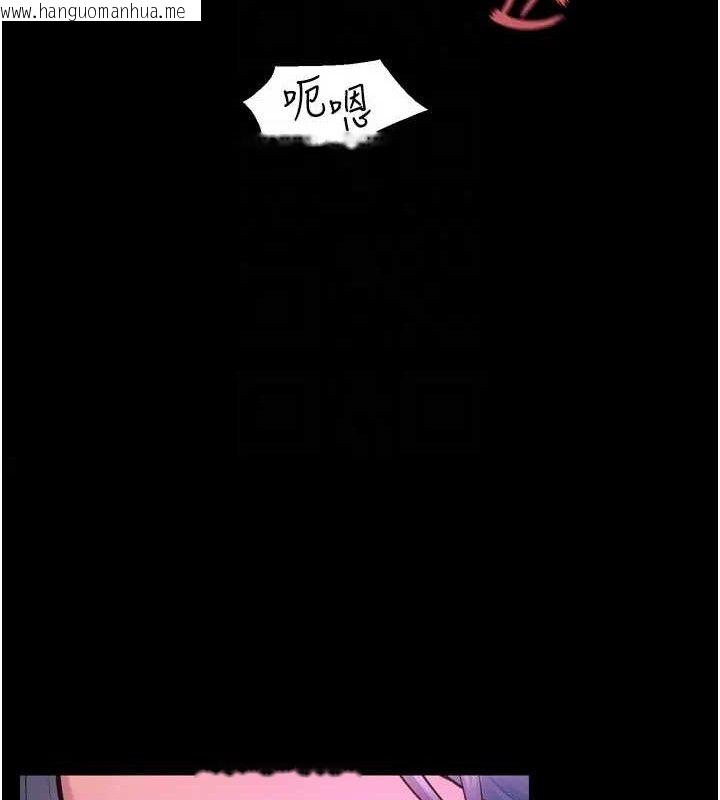 韩国漫画狱火重生韩漫_狱火重生-第24话-前后夹击的双重快感在线免费阅读-韩国漫画-第102张图片