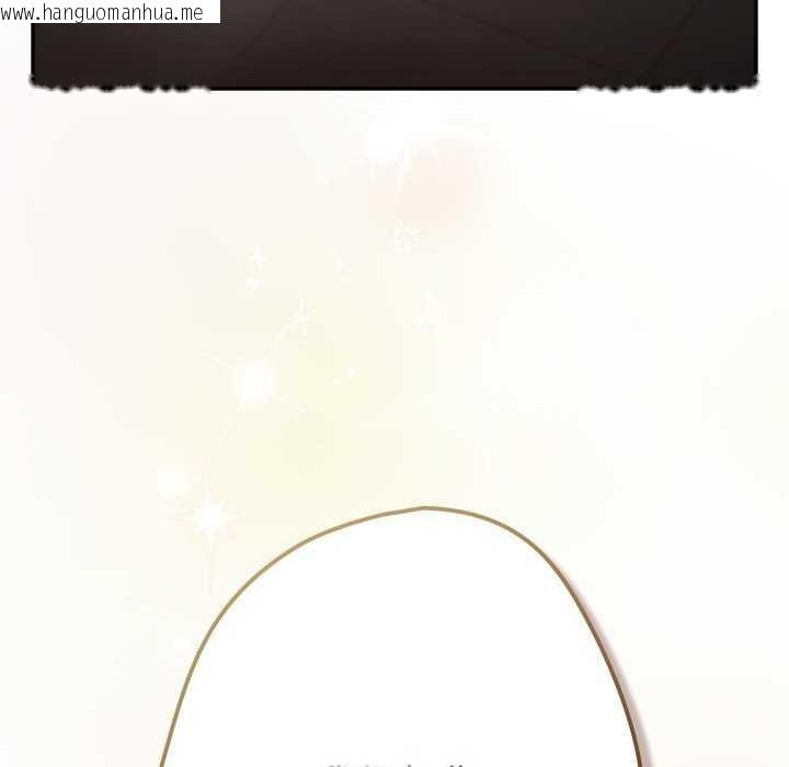 韩国漫画游戏不能这样玩/游戏规则我来定韩漫_游戏不能这样玩/游戏规则我来定-第107话在线免费阅读-韩国漫画-第62张图片
