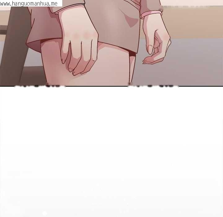 韩国漫画和美女上司玩游戏韩漫_和美女上司玩游戏-第59话在线免费阅读-韩国漫画-第19张图片