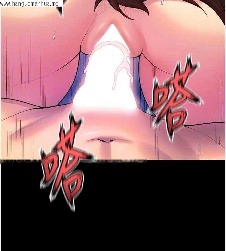 韩国漫画狱火重生韩漫_狱火重生-第24话-前后夹击的双重快感在线免费阅读-韩国漫画-第136张图片