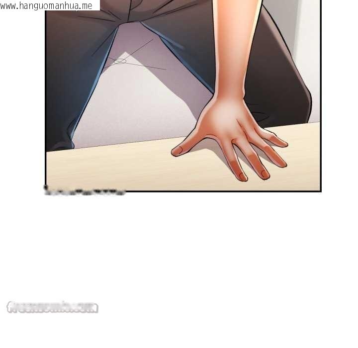 韩国漫画可以爱你吗韩漫_可以爱你吗-第60话在线免费阅读-韩国漫画-第90张图片