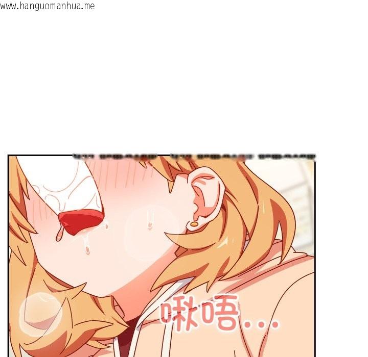 韩国漫画与众不同的兄妹/我家的掌上明珠韩漫_与众不同的兄妹/我家的掌上明珠-第1话在线免费阅读-韩国漫画-第214张图片