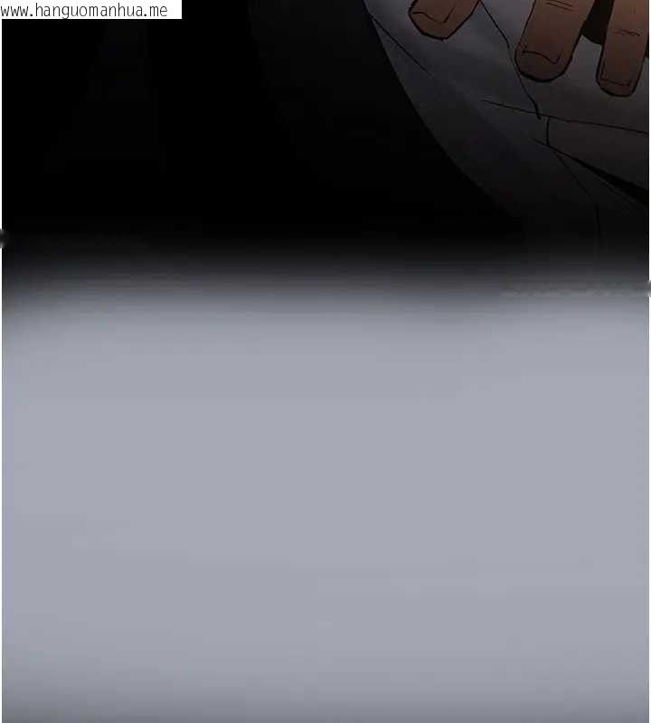 韩国漫画末日雕堡韩漫_末日雕堡-第35话-我也想上妳!!在线免费阅读-韩国漫画-第201张图片