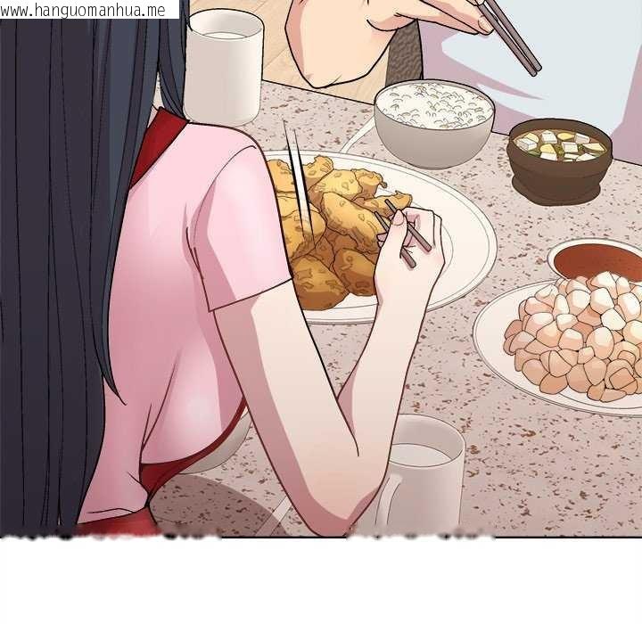 韩国漫画和美女上司玩游戏韩漫_和美女上司玩游戏-第59话在线免费阅读-韩国漫画-第45张图片