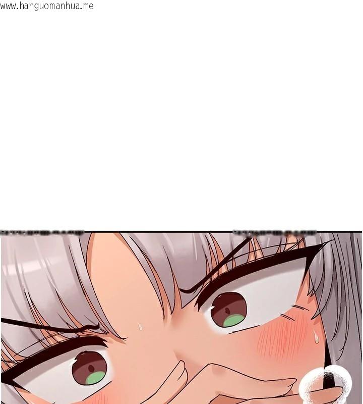 韩国漫画女神都在看这些?韩漫_女神都在看这些?-第42话-人家想喝主人的牛奶在线免费阅读-韩国漫画-第122张图片