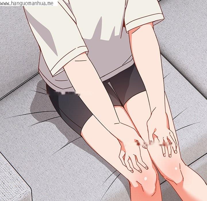 韩国漫画与众不同的兄妹/我家的掌上明珠韩漫_与众不同的兄妹/我家的掌上明珠-第2话在线免费阅读-韩国漫画-第97张图片
