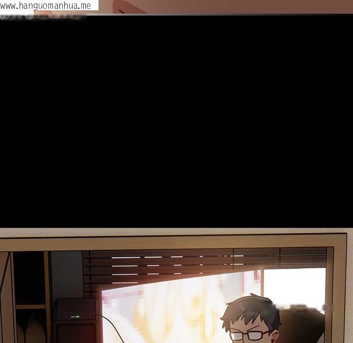 韩国漫画与众不同的兄妹/我家的掌上明珠韩漫_与众不同的兄妹/我家的掌上明珠-第2话在线免费阅读-韩国漫画-第13张图片