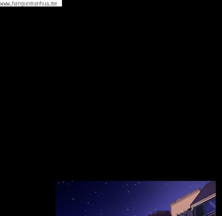 韩国漫画与众不同的兄妹/我家的掌上明珠韩漫_与众不同的兄妹/我家的掌上明珠-第2话在线免费阅读-韩国漫画-第66张图片