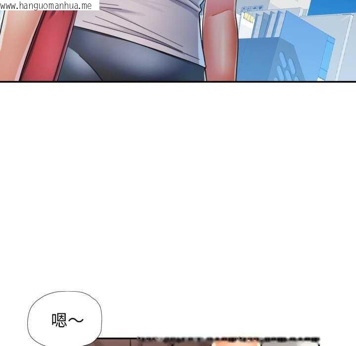 韩国漫画可以爱你吗韩漫_可以爱你吗-第60话在线免费阅读-韩国漫画-第89张图片