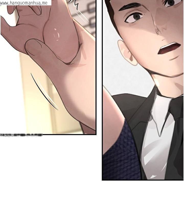 韩国漫画黑道千金韩漫_黑道千金-第39话-我把第一次献给你在线免费阅读-韩国漫画-第59张图片