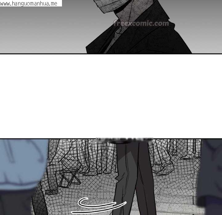 韩国漫画附属品少女的叛逆期韩漫_附属品少女的叛逆期-第6话在线免费阅读-韩国漫画-第90张图片