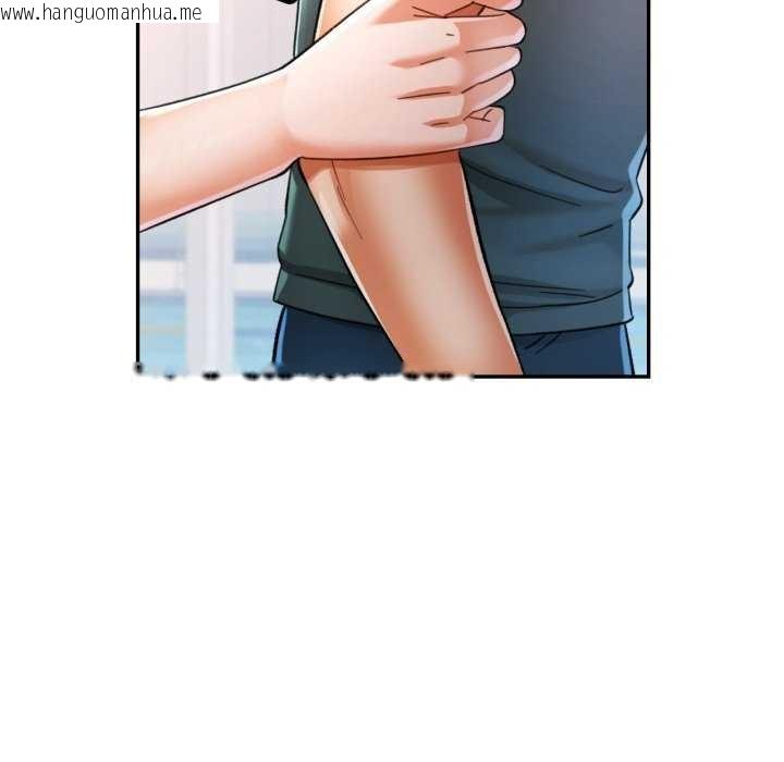韩国漫画可以爱你吗韩漫_可以爱你吗-第60话在线免费阅读-韩国漫画-第25张图片