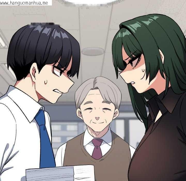 韩国漫画缺德邻居难相处韩漫_缺德邻居难相处-第40话在线免费阅读-韩国漫画-第11张图片