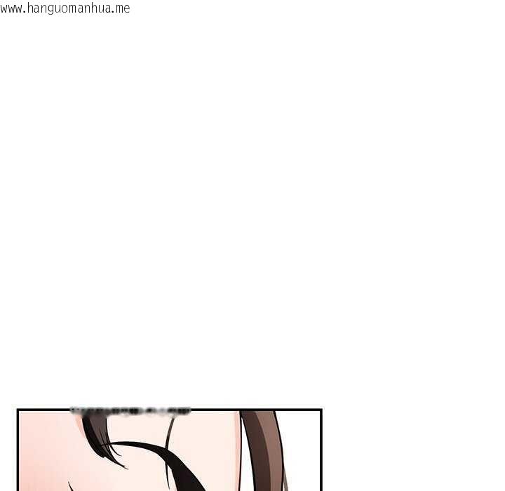 韩国漫画后宫之王韩漫_后宫之王-第41话在线免费阅读-韩国漫画-第125张图片
