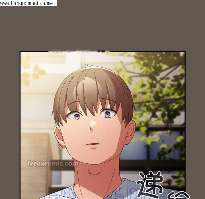 韩国漫画游戏不能这样玩/游戏规则我来定韩漫_游戏不能这样玩/游戏规则我来定-第107话在线免费阅读-韩国漫画-第154张图片