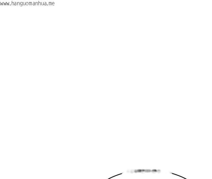 韩国漫画单身即纵欲韩漫_单身即纵欲-第8话-收编嫩妹炮友在线免费阅读-韩国漫画-第184张图片