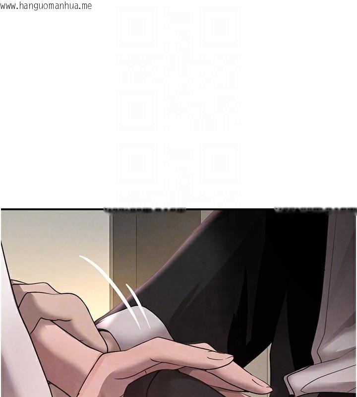 韩国漫画黑道千金韩漫_黑道千金-第39话-我把第一次献给你在线免费阅读-韩国漫画-第61张图片