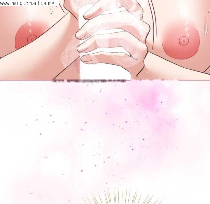 韩国漫画配角的生存任务韩漫_配角的生存任务-第21话在线免费阅读-韩国漫画-第155张图片
