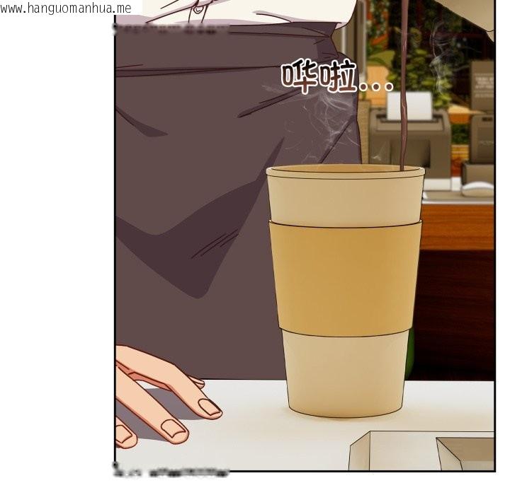 韩国漫画与众不同的兄妹/我家的掌上明珠韩漫_与众不同的兄妹/我家的掌上明珠-第1话在线免费阅读-韩国漫画-第139张图片