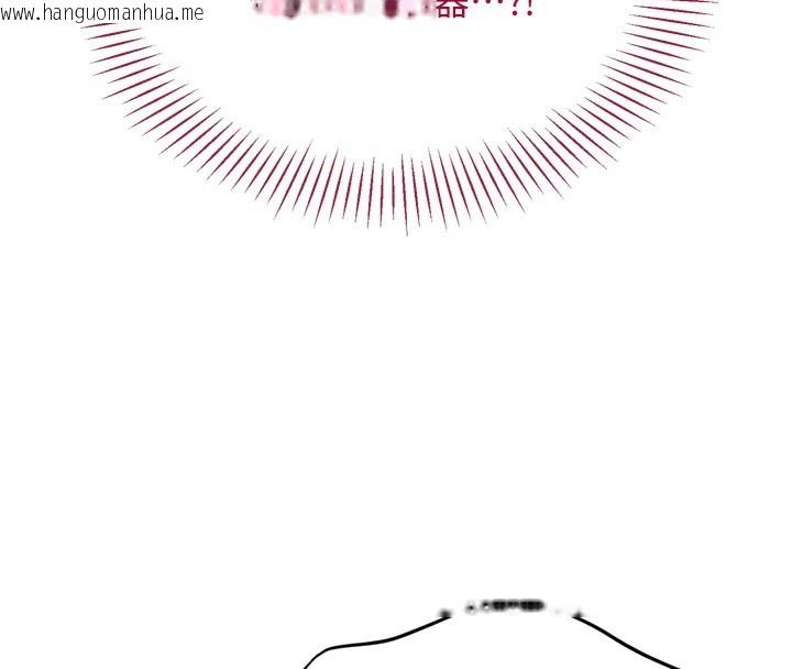 韩国漫画倒追游戏韩漫_倒追游戏-第1话-允许射后不理的世界在线免费阅读-韩国漫画-第216张图片