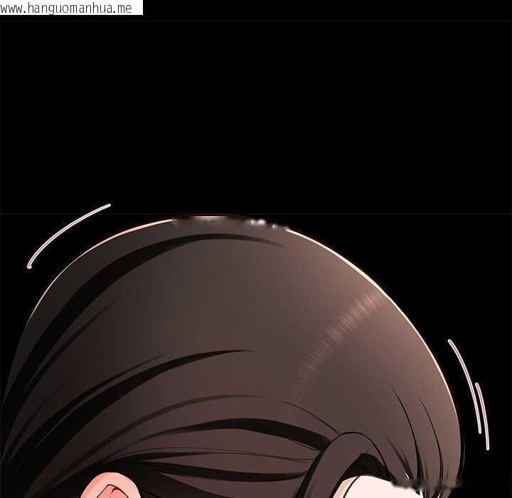 韩国漫画后宫之王韩漫_后宫之王-第41话在线免费阅读-韩国漫画-第22张图片