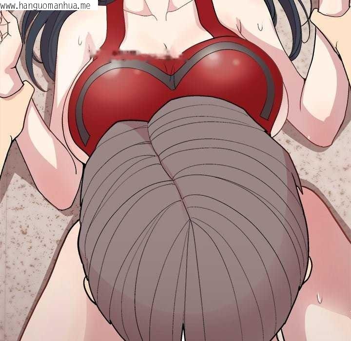 韩国漫画和美女上司玩游戏韩漫_和美女上司玩游戏-第59话在线免费阅读-韩国漫画-第90张图片