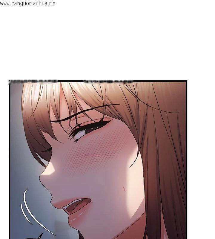 韩国漫画偏偏欲到妳韩漫_偏偏欲到妳-第51话-快给我硬起来在线免费阅读-韩国漫画-第96张图片