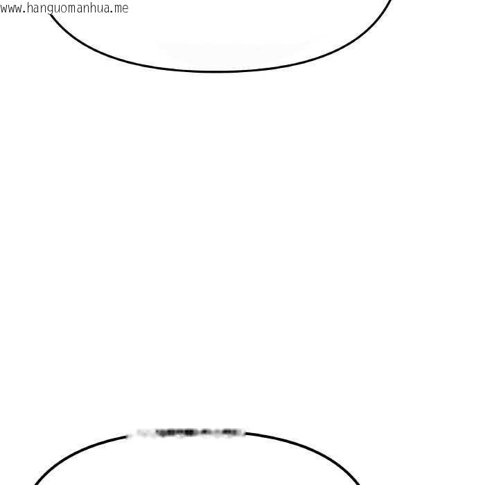 韩国漫画缺德邻居难相处韩漫_缺德邻居难相处-第40话在线免费阅读-韩国漫画-第82张图片