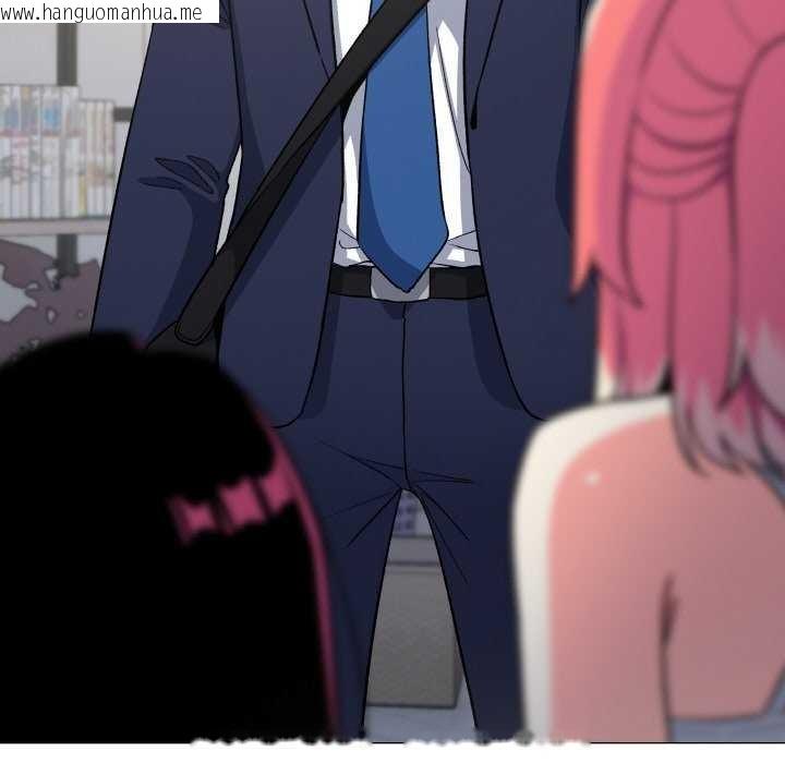 韩国漫画缺德邻居难相处韩漫_缺德邻居难相处-第40话在线免费阅读-韩国漫画-第205张图片