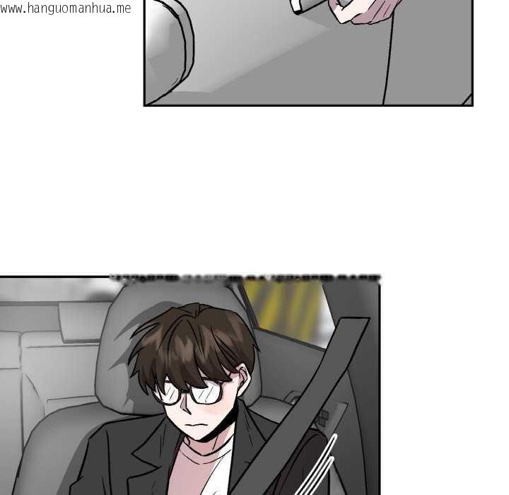 韩国漫画附属品少女的叛逆期韩漫_附属品少女的叛逆期-第6话在线免费阅读-韩国漫画-第97张图片